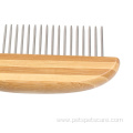 Wooden Cat Comb Pet Dog Hair Grooming Comb